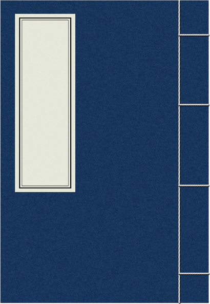 [玄幻+乱伦] 合魂记《全》-12